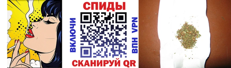 Купить  Владикавказ  БУТИРАТ жидкий экстази 