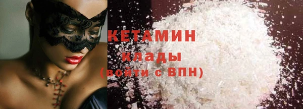 хмурый Горнозаводск
