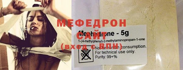 героин Гусиноозёрск