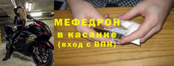 хмурый Горнозаводск