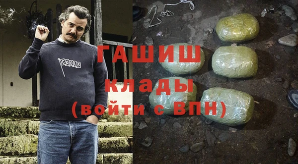 хмурый Горнозаводск