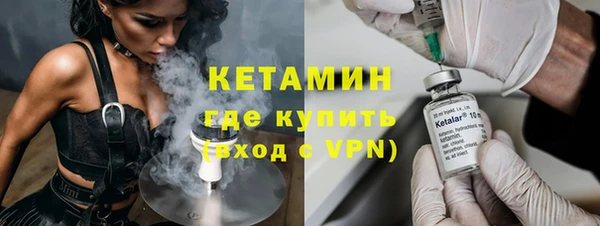 mdma Горняк
