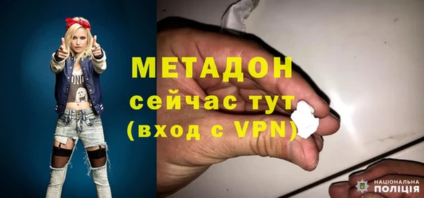 хмурый Горнозаводск