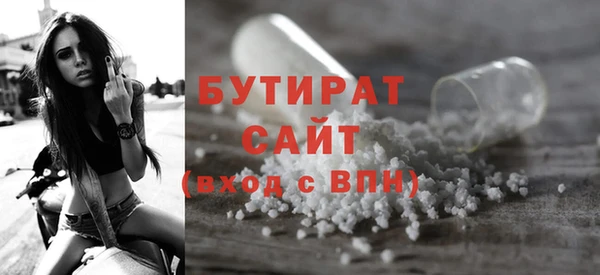 хмурый Горнозаводск