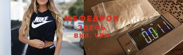 хмурый Горнозаводск