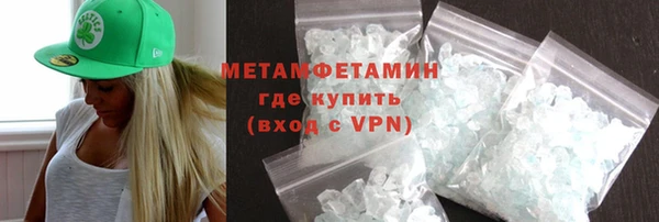 mdma Горняк