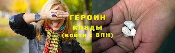 mdma Горняк