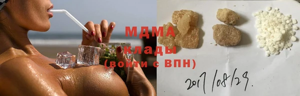 хмурый Горнозаводск