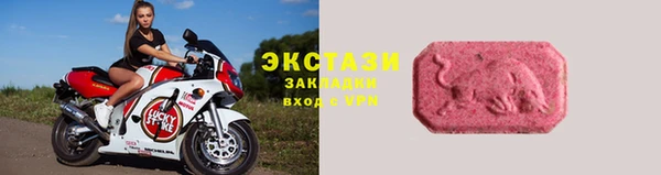 хмурый Горнозаводск