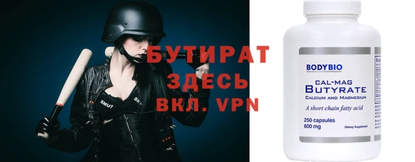 хмурый Горнозаводск