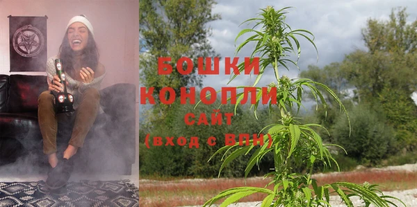 mdma Горняк