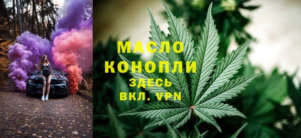 хмурый Горнозаводск