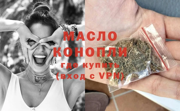 хмурый Горнозаводск