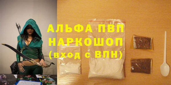 хмурый Горнозаводск