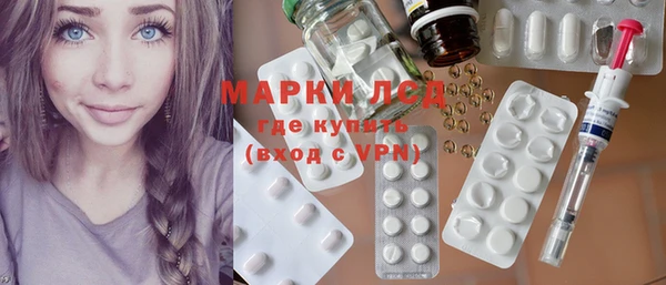 хмурый Горнозаводск