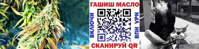 ТГК вейп с тгк  Купить  Владикавказ 