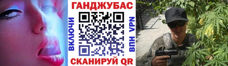 Купить закладки  Владикавказ  Шишки марихуана семена 